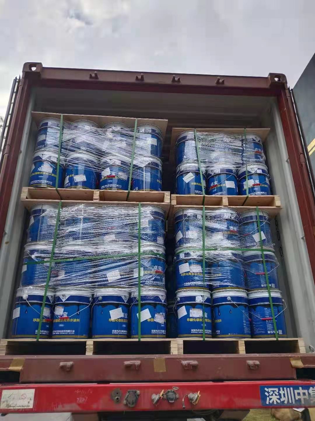 PMC-101 Cement Based Capillary Crystalline Waterproofing Coating