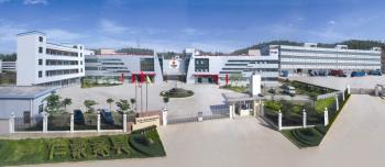 Shenzhen RightHome Furniture Development Co., Ltd