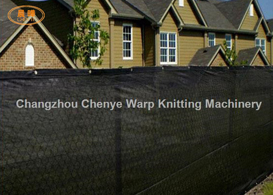 Nylon Raw Material Shade Net Making Machine with Knotless Design