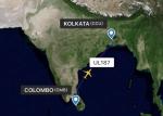 Safety Overseas Air Freight From China To Asia Kolkata India Fast Delivery