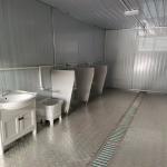 Container House Top Roof Water Proof Customized Steel Skid Portaloo Outdoor