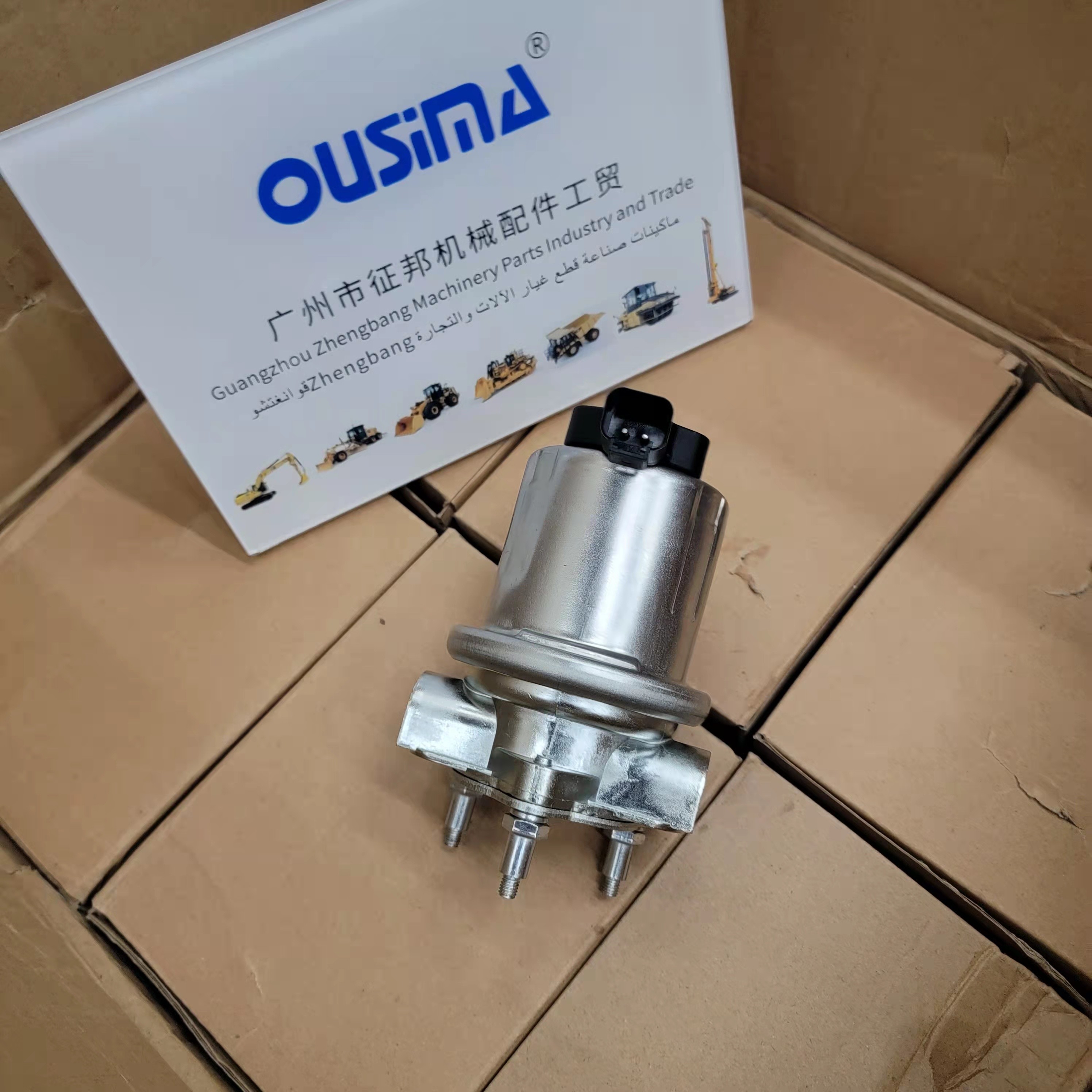 Engine Parts Electronic Oil Pump 5362274 4943049 4935731