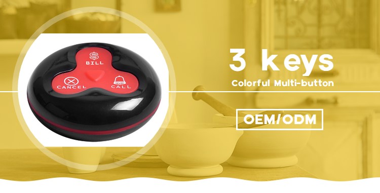 3 keys Colorful Multi-button Wireless waterproof and damp proof Signal Transmitter for cofe and restaurant