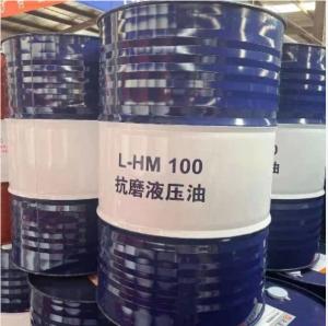 China High Performance Synthetic Compressor Oil Great Wall ODM wholesale