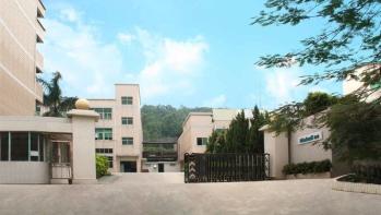 Goldtech Industrial (China) Co., Limited