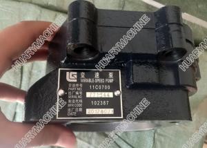 China LIUGONG wheel loader parts, 41C0700 Variable speed pump wholesale