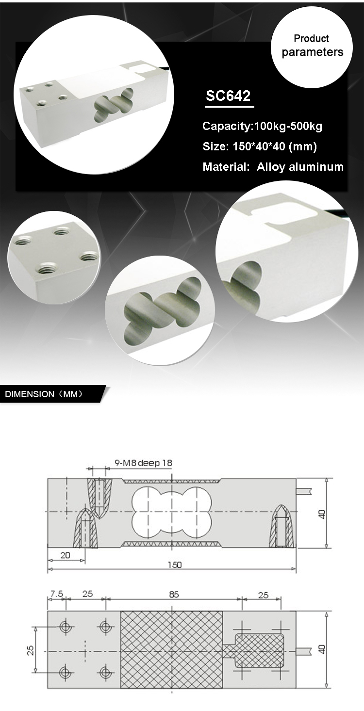 Single Point Aluminium Weighing Load Cell Sensor Price 100Kg 200Kg 300Kg 500Kg