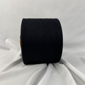 China NE3/1 Dark Grey Regenerated Cotton Yarn For Making Carpets And Rugs wholesale