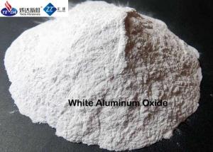China White Aluminum Oxide Emery Grain Powder For Polishing / Lapping / Grinding wholesale