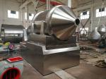 Stainless Steel Industrial Mixer Machines 12000L Two Dimensional Motion Powder