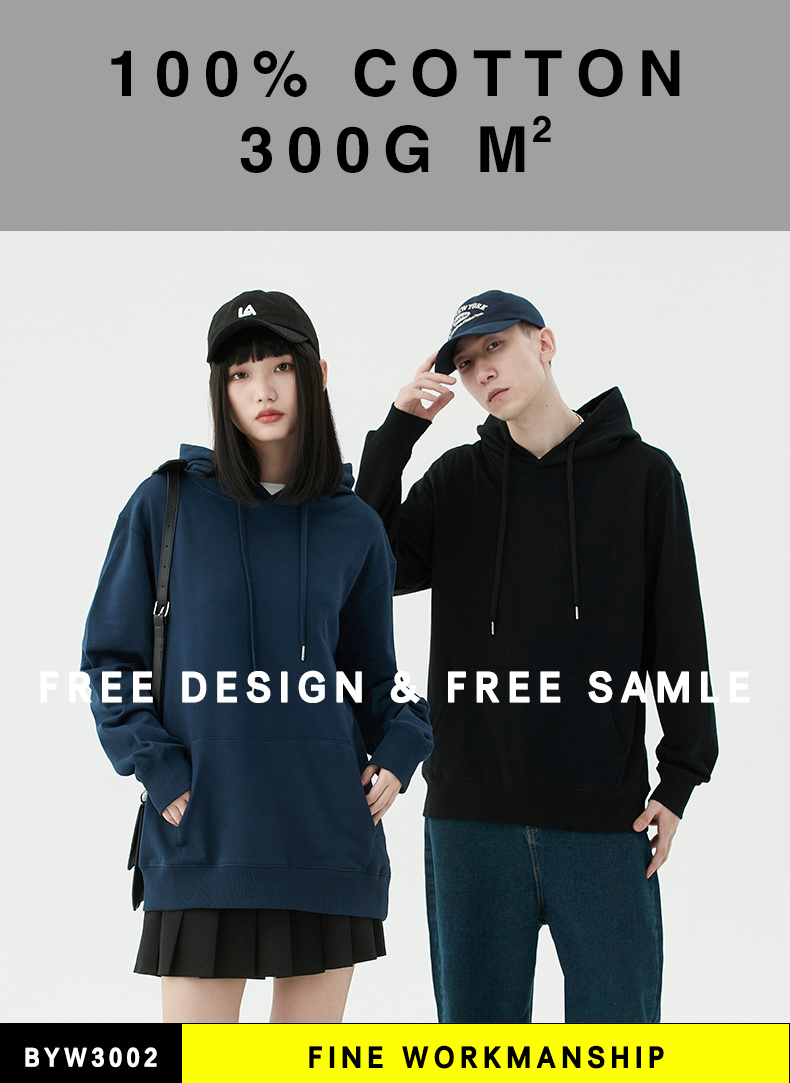 Oversized Hoodie Sweatshirt Men Hoodie Long Sleeve Pullover Solid Hoodies for Men Women