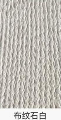 Rammed Earth Veneer Panels High Density Polyurethane Ancient Building Walls