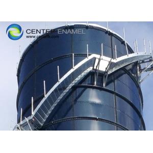 China Dark Blue 6.0Mohs Glass Lined Water Storage Tanks wholesale