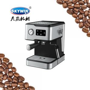 China Espresso Coffee Machine Home Coffee Maker Coffee Machine Automatic wholesale