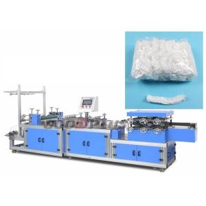 High Efficiency  Disposable Cap Making Machine 5KW 220V High Power