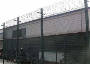 China Heavy Duty High Security 358 Anti-Climb Fence wholesale