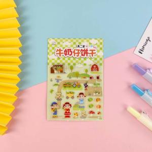 China Promotional Gifts Cartoon Animated Stickers Glossy PET PVC Vinyl Sticker wholesale