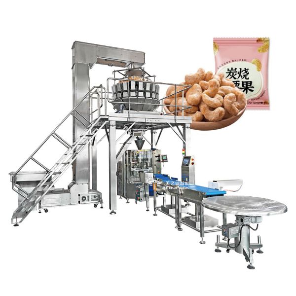 Automatic Multi-Weigher Vertical Packaging Machine For Snack And Biscuit