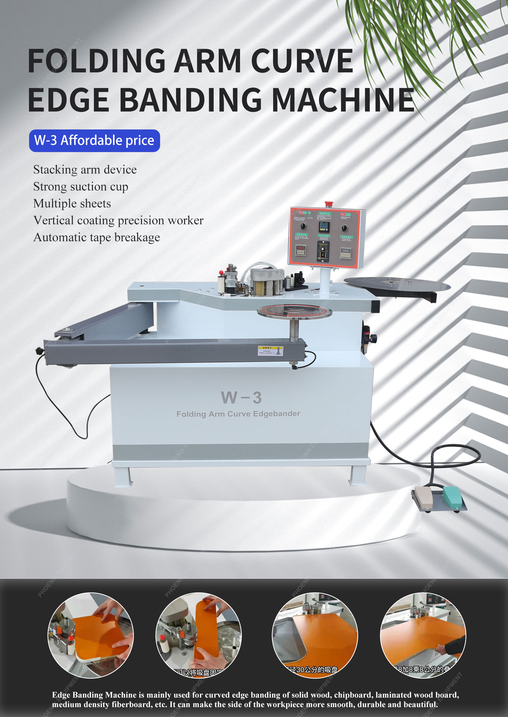 Full-automatic Auto Wood Board Edge Banding Machine with 10.8m/min Panel Feed Speed
