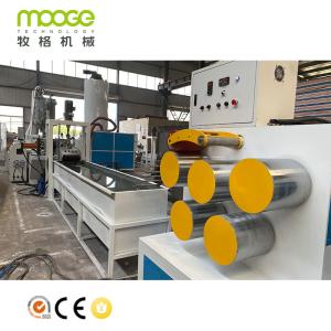 China 100kg/H 15rpm Plastic Strap Making Machine Single Screw Production Line wholesale