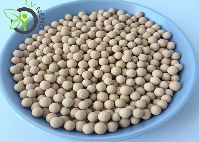 13x Molecular Sieve Adsorbent High Adsorption Capacity For Air Separation Plant