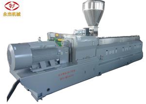 China Recycling Pet Bottle Flake Pellet Production Equipment 2610mm Barrel Length wholesale