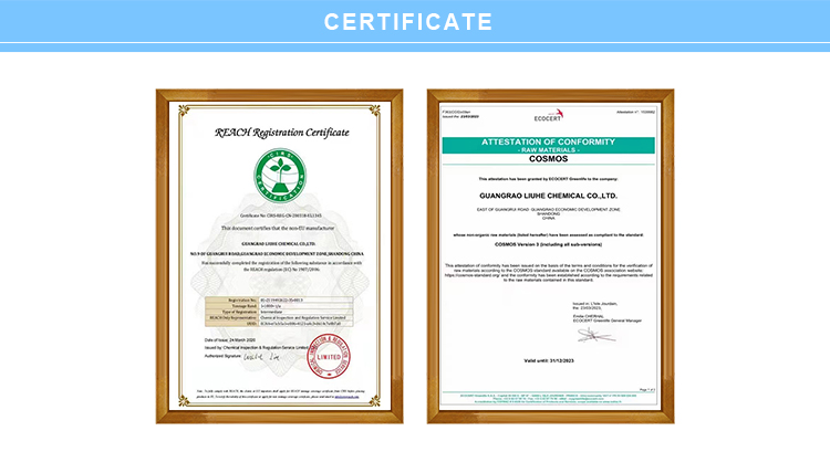 Cationic Surfactant Behenoyl PG-trimethylammonium Chloride BTC95