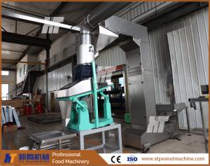 China SUS304 Groundnut Destoner Machine Peanut De Stoner Machine Suction Device wholesale