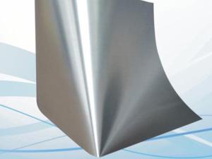 China 45um Aluminum Packaging Metallized Polyester Film , Silver Reflective Mylar Film wholesale