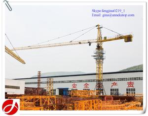 China 16t new condition QTZ125(7030) topkit tower crane price wholesale
