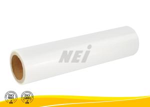 China Professional Digital Printing Film Strong Bonding Environmentally Friendly wholesale