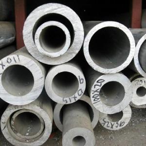 China ISO9001 Cold Drawn Welded Stainless Steel 304 Seamless Pipe 3000mm wholesale