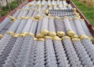 China Height 2.5m Q195 Metal Chain Link Fencing Selvage Knuckled Edge wholesale