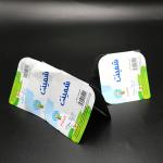 Aluminium Yogurt Foil Lid Biscuit Cup ODM