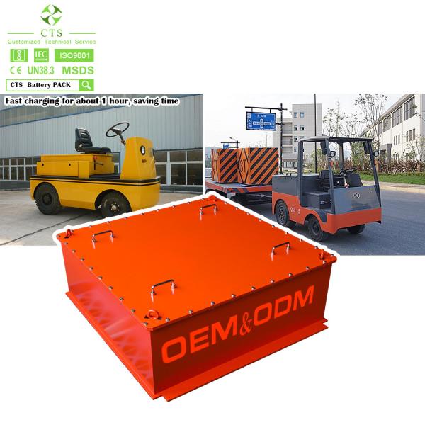 CTS 48V 302Ah Lifepo4 Battery IP65 For Electric Tramcar