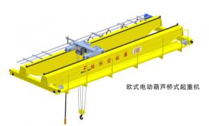 China Workshop Lifting Double Beam Overhead 25 Ton Crane wholesale
