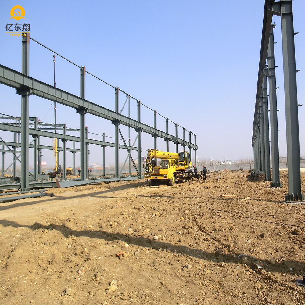 Large Span Prefab Steel Frame Building Construction Customizable Strong Strength