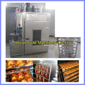 China sausage smokehouse, automatic duck smoking oven, meat smoking house wholesale