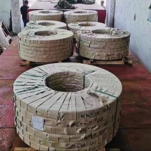 China 2B Finish 201 Cold Rolled Brushed Stainless Steel Strips Coil 1.5mm wholesale