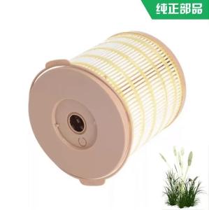 China Paper Diesel / Oil-water Separator Filter BC-5834 For Kobelco SK210LC-10 wholesale