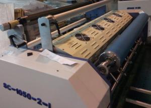 China Highly Integrated Commercial Laminator Machine Fully Automatic Control wholesale