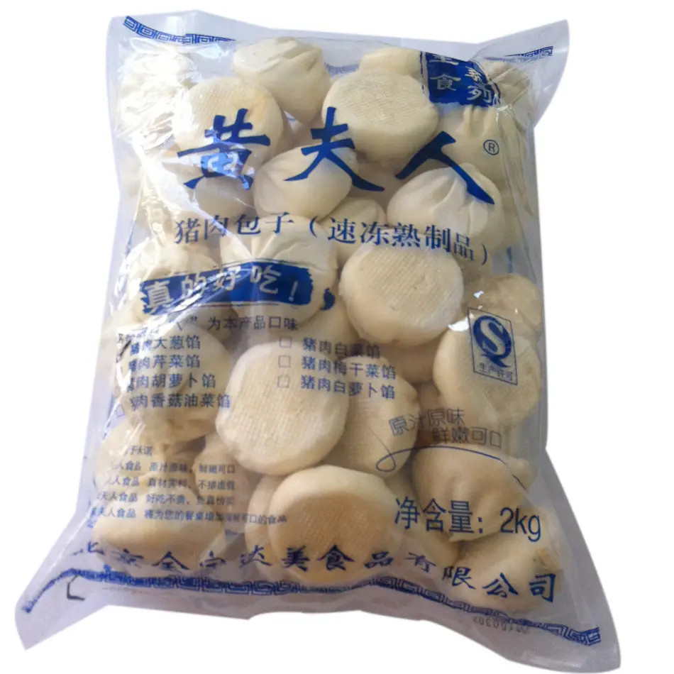 Fish Steak 10 Head Multihead Weigher Packaging Machine Fish Ball Shrimp chicken Vertical Form Fill Seal Packing Machine