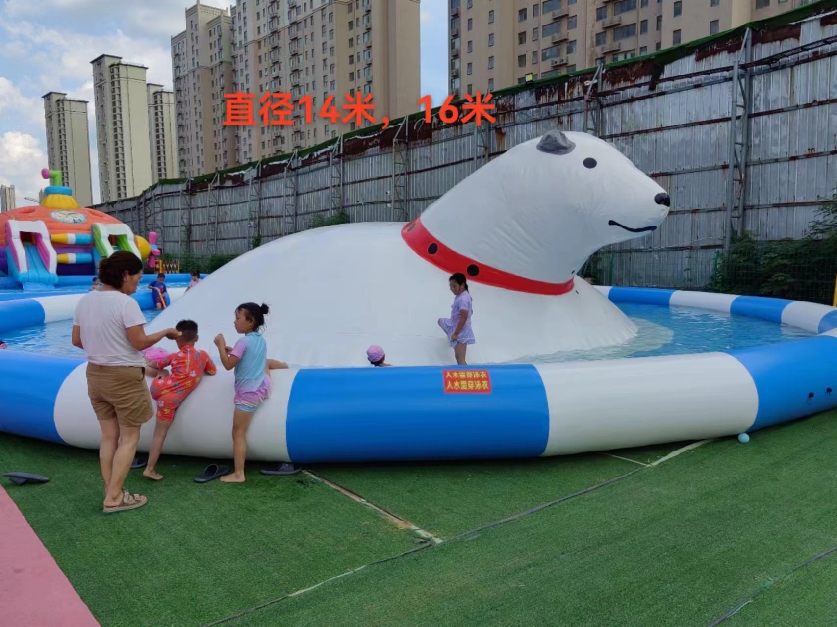 Customized Inflatable Swimming Pool Rental for Outdoor Water Activities