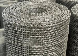 China 8X8 2.46mm 41lb SUS316 twill weave mesh wholesale