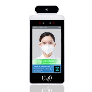 China Automatic Digital Thermometer Temperature Scanner Kiosk wholesale