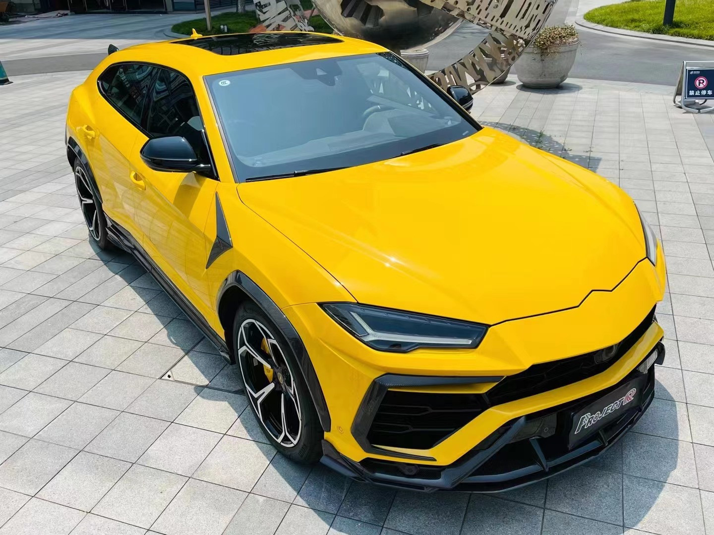 Auto Parts for Lamborghini Urus Body Kit Urus Upgrades TopCAR-style Carbon Fiber Front Shovel Diffuser Spoiler Hood Body Kit