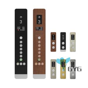 GYG ELEVATOR LOP AND COP WALL MOUNTED MA2J00 BUTTON