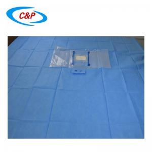 China Disposable Ophthalmology Eye Surgery Drape Sterile Drape Sheet For Hospital on sale