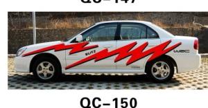 China Environment-friendly PVC Custom Car Body Sticker QC-150G wholesale