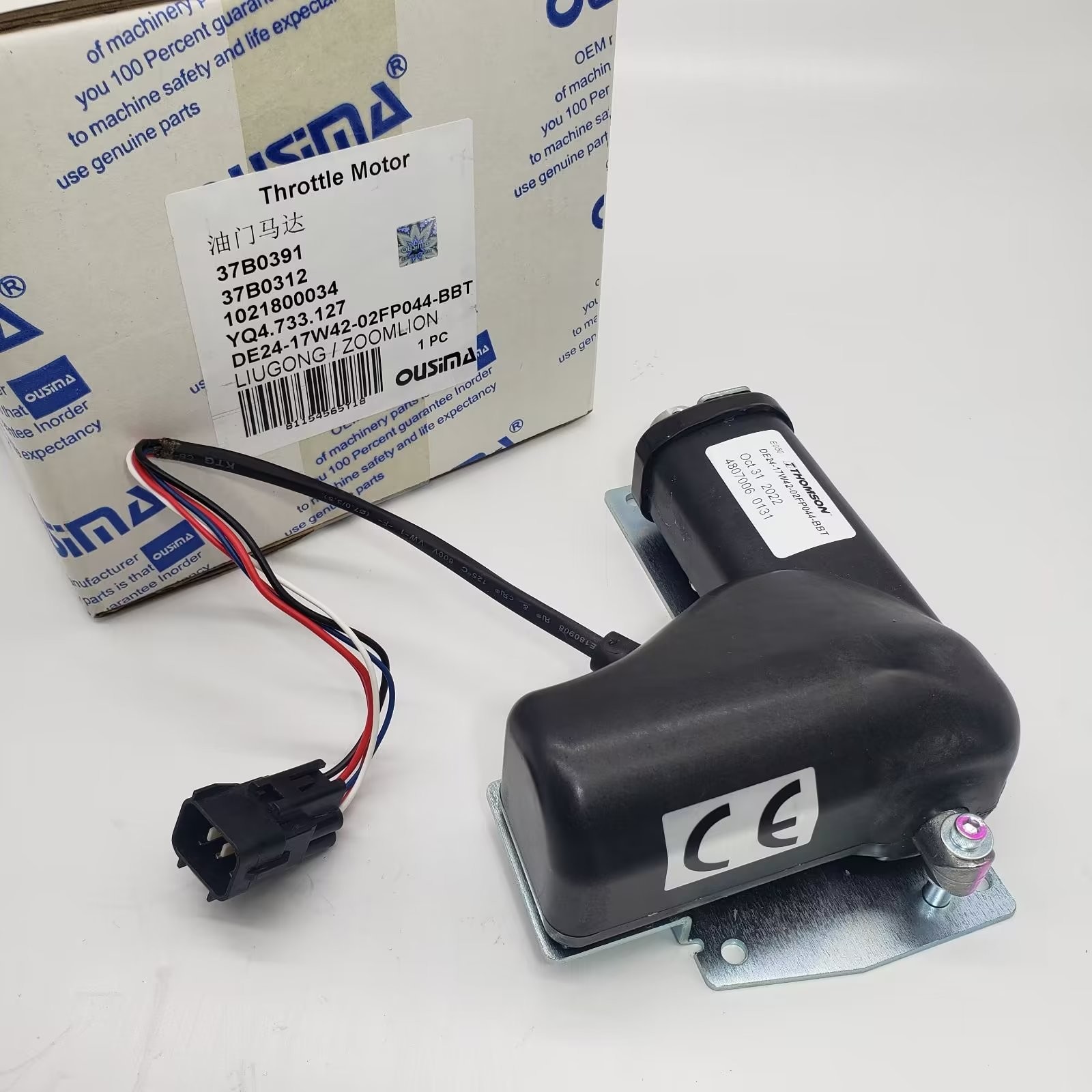 Throttle Actuator 37B0391 37B0312 1021800034 YQ4.733.127 DE24-17W42-02FP044-BBT For LIUGONG ZOOMLION